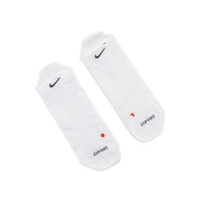 Skarpetki Nike 2PK FIT-DRY LTWT NO 42336