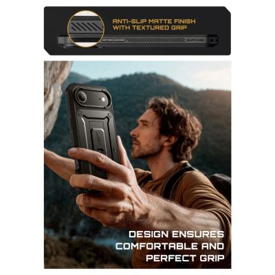 5. Etui Supcase UB Pro na iPhone 17 Air - czarne