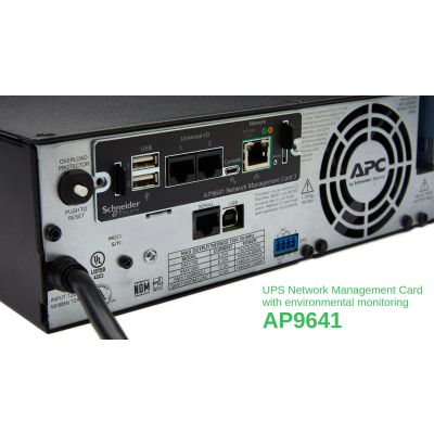 6. Karta sieciowa APC AP9641