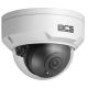 2. Kamera IP kopułowa 5Mpx BCS-P-DIP25FSR3-Ai2
