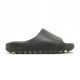 Męskie klapki sportowe Adidas Yeezy Slide Dark Onyx - ID5103
