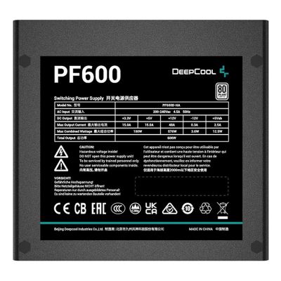 13. Zasilacz DeepCool PF600 600W 80 Plus