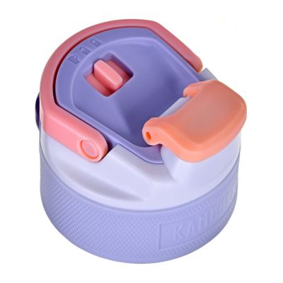 3. Elton 750ml Rainbow Pastels