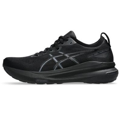 7. Buty Asics Gel Kayano 31