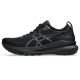 7. Buty Asics Gel Kayano 31