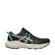 Buty damskie do biegania Asics Gel-Venture 11 1012B933 002