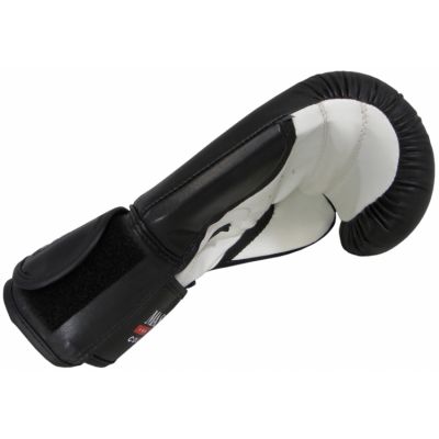 18. Rękawice bokserskie Masters Collection Rpu-Mjc Jr 01255-02-8