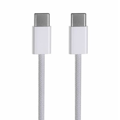 3. Apple USB-C Woven Charge Cable (1m)