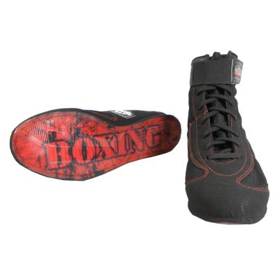 10. Buty bokserskie MASTERS BB-MFE-1
