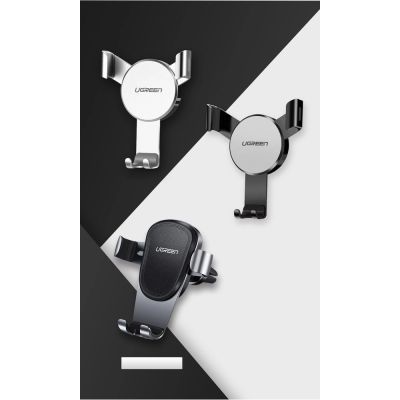 14. Ugreen samochodowy uchwyt grawitacyjny na nawiew kratkę wentylacyjną szary (50564)