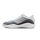 2. Buty koszykarskie Nike G.T. Hustle Academy Szary/Biały - FJ7791-100