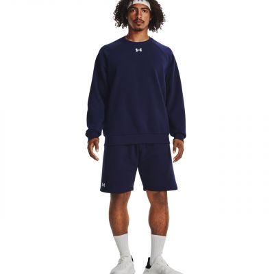 11. Spodenki Under Aromur Rival Fleece M 1379779 410