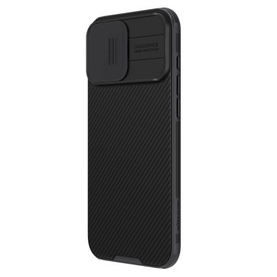 2. Etui Nillkin CamShield Pro Magnetic Case na iPhone 16 Pro - czarne