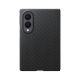 3. EF-KF971SBE Samsung Carbon Magnet Case for Galaxy Z Fold 8 Black