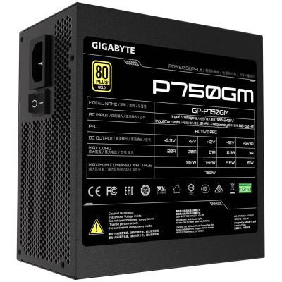 2. Zasilacz Gigabyte P750GM 750W 80+ Gold