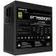 2. Zasilacz Gigabyte P750GM 750W 80+ Gold