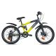 BICYCLE MTB 20 6G BOY ALUMINIUM