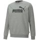 5. Bluza Puma ESS Big Logo Crew FL M 586678 03