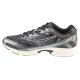 2. Mizuno MXR Sport D1GA245130 Szare 41