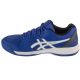 2. Buty Asics Gel-Dedicate 8 Clay M 1041A448-402