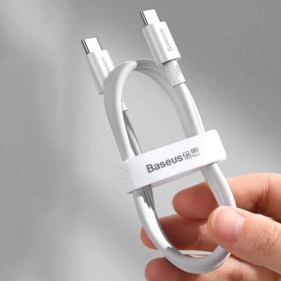 18. Kabel Baseus CATYS-C02 USB-C - USB-C PD QC FCP 100W 5A 2m - biały