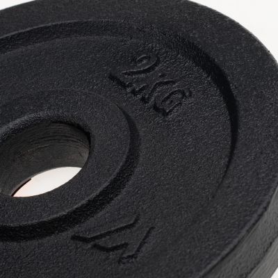 2. Talerz POWER PLATE 2 KG