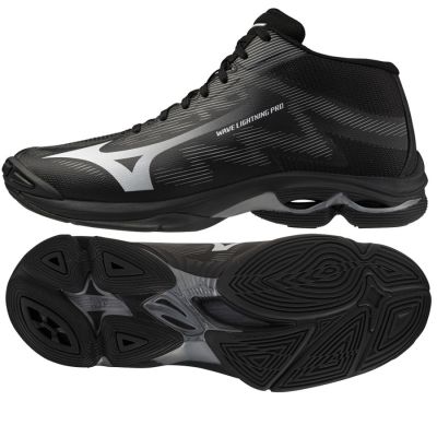 Buty Mizuno WAVE LIGHTNING PRO MID V1GA266582