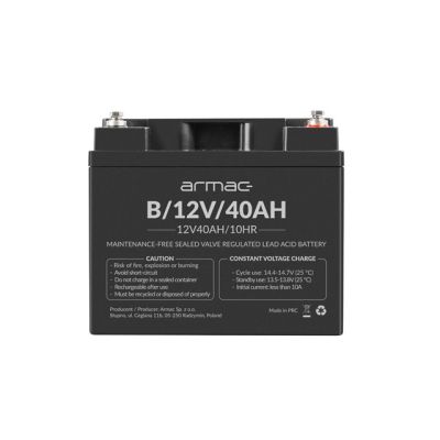 3. Akumulator żelowy do Ups uniwersalny Armac B/12V/40Ah