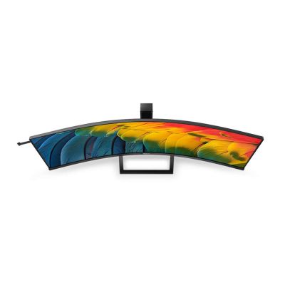 7. MONITOR PHILIPS LED 44,5" 45B1U6900C/00