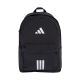 Plecak adidas Essentials 3-Stripes Back To School 2 JX6497
