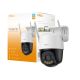 4. Kamera IP do monitoringu Imou Turret SE IPC-T22EP-C