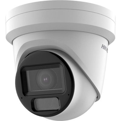 2. Kamera IP HIKVISION DS-2CD2H43G2-LIZS2U(2.8-12mm)