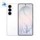 17. Samsung Galaxy S26 (S942) 12/256GB White