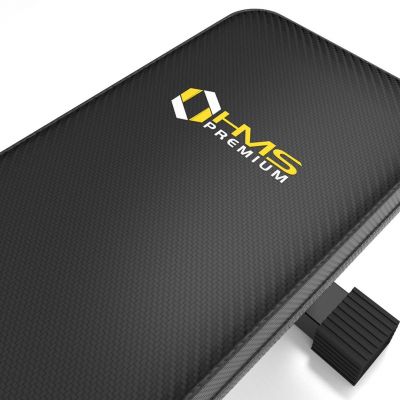 9. Ławka wielofunkcyjna HMS L8012