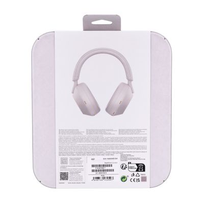 27. Słuchawki Sony WH-1000XM5 nauszne bluetooth srebrne