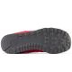 14. Buty New Balance Jr GC515KC
