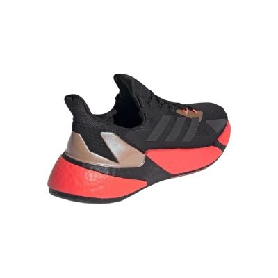 13. Buty do biegania Adidas X9000L4 M FW8389
