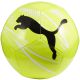 2. Piłka nożna Puma Attacanto 84073 06