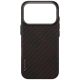 5. Etui UNIQ Keva EDGE Magclick Charging na iPhone 17 Pro - pomarańczowe