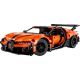10. LEGO Technic 42222 Bugatti Chiron Pur Sport Hyper Car