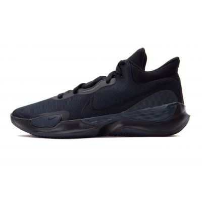 2. Buty Nike Renew Elevate III M DD9304-001