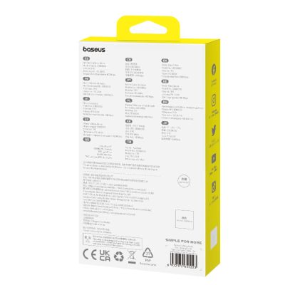 11. Kabel Baseus Pudding Series USB-C - USB-C 100W 1,2m - czarny