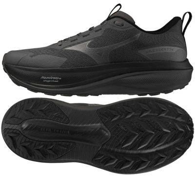 Buty Mizuno WAVE RIDER TT 4 J1GM263252
