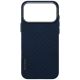 5. Etui UNIQ Keva EDGE Magclick Charging na iPhone 17 Pro Max - niebieskie