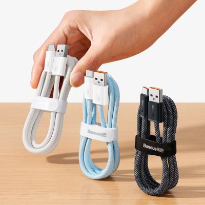 17. Baseus Dynamic Series kabel USB - USB Typ C 100W 2m biały (CALD000702)