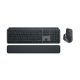 10. Klawiatura + mysz Logitech MX Keys S Combo Graphite