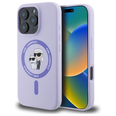 Etui Karl Lagerfeld Silicone Karl&Choupette Heads Ring MagSafe na iPhone 16 Pro - fioletowe
