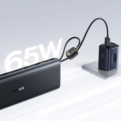 11. Powerbank Baseus EnerFill FC41 25000mAh 145W z wyświetlaczem cyfrowym i wbudowanym podwójnym kablem USB-C - czarny