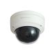 5. Wyjście kopułkowe LevelOne IPCam 2MP/H.265/IR/7W/PoE/IP67