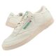 Buty Reebok Club Vintage M DV6434